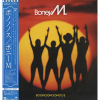 Boonoonoonoos
