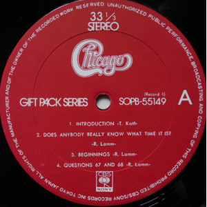 Gift Pack Series
