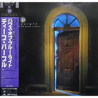 The House Of Blue Light