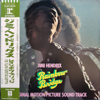 Rainbow Bridge - Original Motion Picture Sound Track