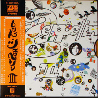 Led Zeppelin III