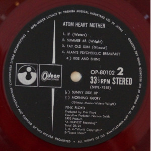 Atom Heart Mother