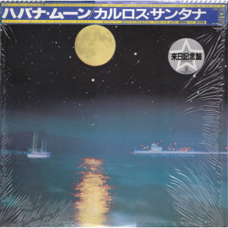 Havana Moon