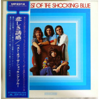 The Best Of Shocking Blue