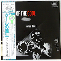 Birth Of The Cool