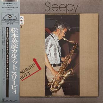 Sleepy