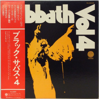 Black Sabbath Vol 4
