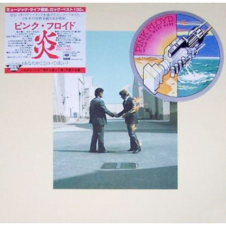 Wish You Were Here