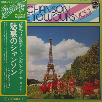 Chanson De Tojours Vol.1
