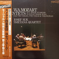 Quintets In C Minor, KV406 (516b) & In E-Flat Major, KV614
