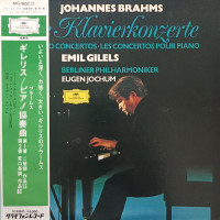 Die Klavierkonzerte • The Piano Concertos • Les Concertos Pour Piano