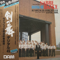 Sabre Dance Digital 45