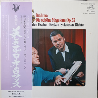 Die Schone Magelone Op.33