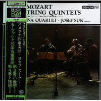 String Quintet No. 3 In C Major / String Quintet No. 4 In G Minor