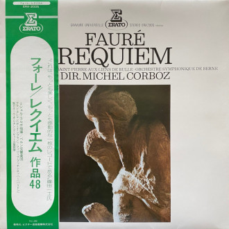 Requiem