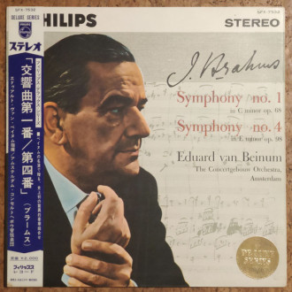 Symphony No. 1 In C Minor Op. 68, Symphony No. 4 In E Minor Op. 98