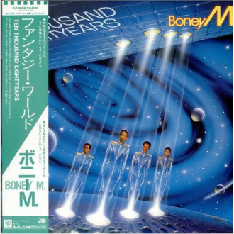 Ten Thousand Lightyears