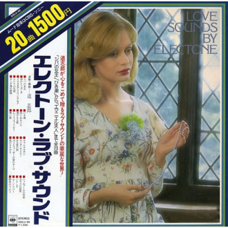 Love Sounds By Electone