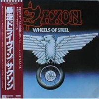 Wheels Of Steel