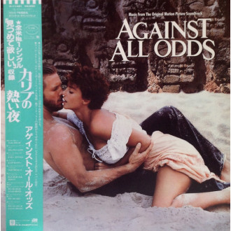 Against All Odds