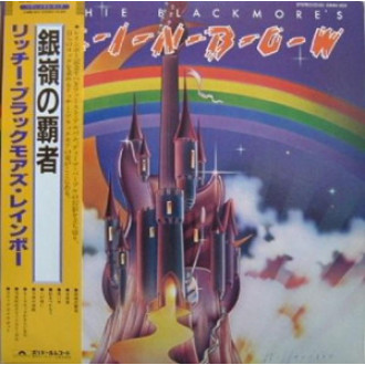 Ritchie Blackmore's Rainbow