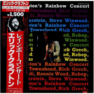 Eric Clapton's Rainbow Concert