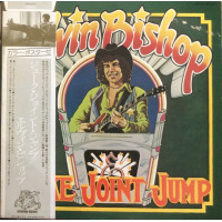 Juke Joint Jump