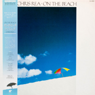 On The Beach