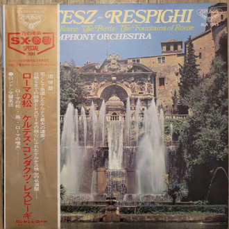 Pines Of Rome / The Birds / Fountains Of Rome