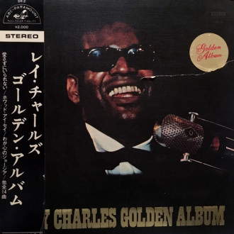 Golden Album
