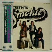 Greatest Hits