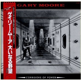 Corridors Of Power