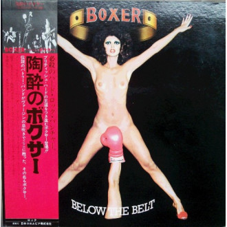 Below The Belt