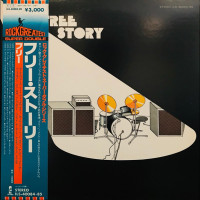 The Free Story