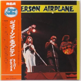 The Worst Of Jefferson Airplane