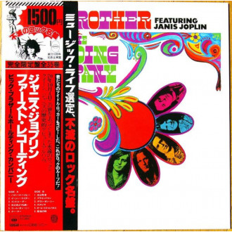 Big Brother & The Holding Company