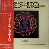 Best Of B.T.O. (So Far)