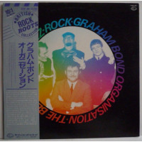 The Beginning of Jazz Rock