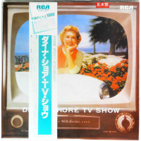Dinah Shore TV Show