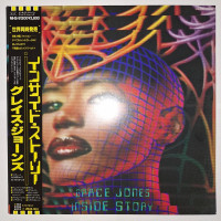 Inside Story