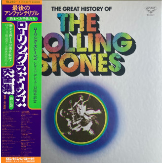 The Great History Of