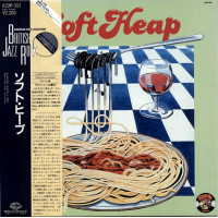Soft Heap