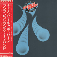 Nightingales & Bombers