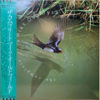 The Complete Mike Oldfield
