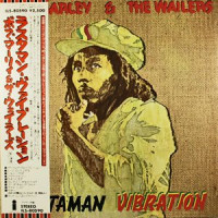 Rastaman Vibration