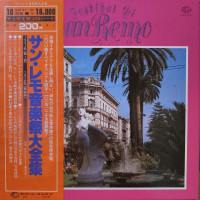 Festival Di San Remo 1951-1978