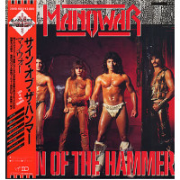 Sign Of The Hammer