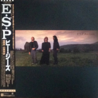 E-S-P