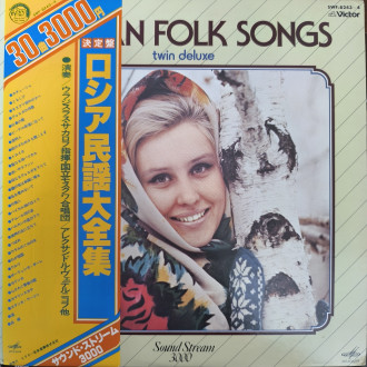 Russian Folk Songs - Twin Deluxe
