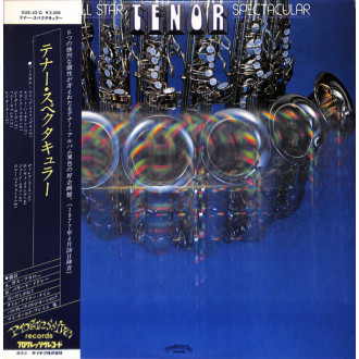 The Progressive Records All Star Tenor Sax Spectacular